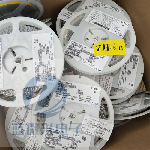 大朗單片機IC芯片收購公司 專業回收工廠電子元器件、庫存料及托盤IC