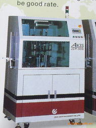 余姚市奧邦塑料機械廠電子元件成型機產品列表