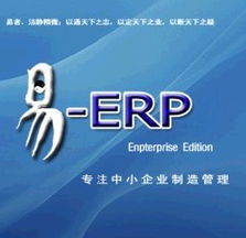 廣州市精成計算機技術開發 專業引領計算機技術開發之路