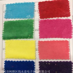 天鵝絨全滌針織面料現貨供應，廠家直銷拉毛起絨風衣面料