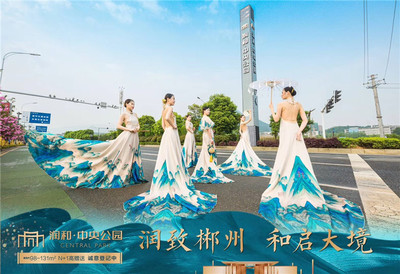 模特禮儀與長沙活動策劃 打造專業(yè)、高水準的禮儀活動