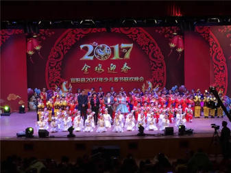 焦作一站式活動策劃服務 精準價格、專業團隊、全方位支持