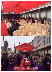 紡織世界招商會 號悅廣告 佩悅傳媒,東莞公關公司,東莞禮儀公司,東莞活動公司,東莞廣告公司,東莞影視公司,東莞策劃公司,東莞演出公司,東莞活動策劃,東莞品牌策劃